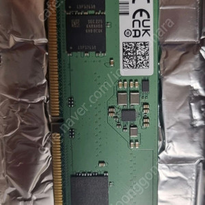 삼성 ddr6 16gb 4800단일