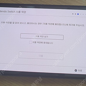 닌텐도스위치 oled 본체만팝니다