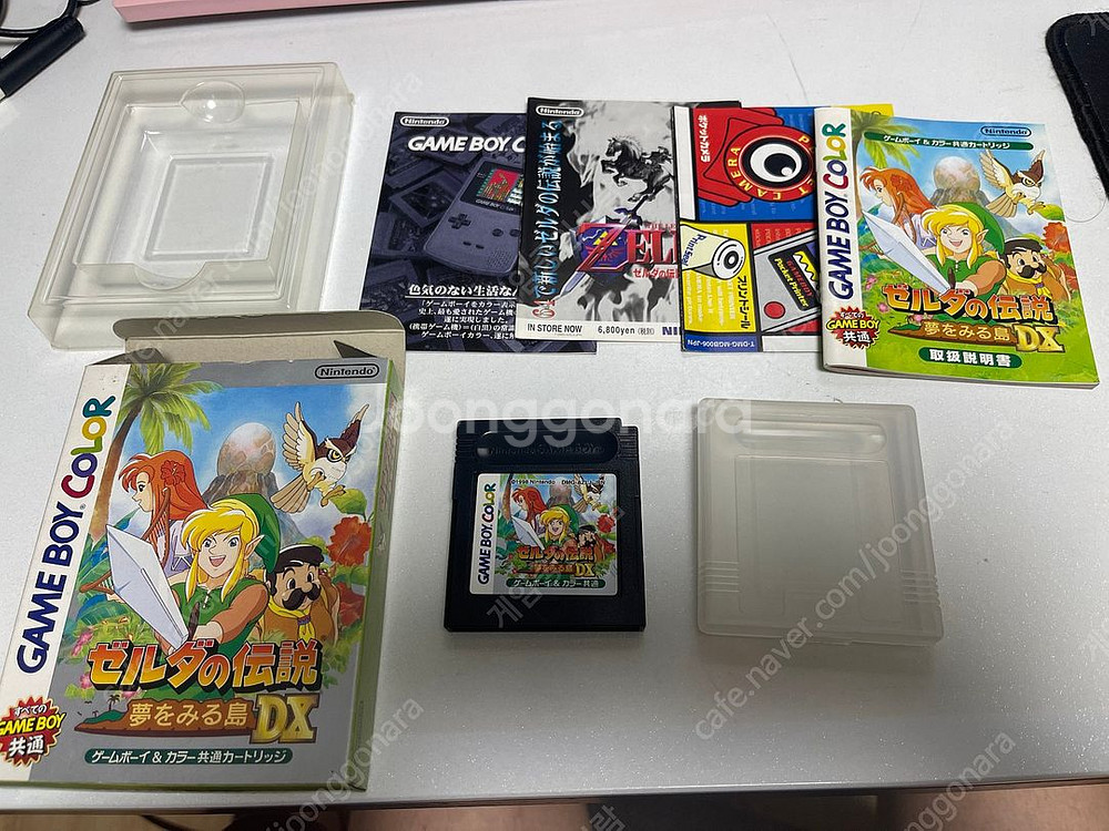 GBC 젤다의전설 꿈꾸는섬DX 곽팩 팝니다--1