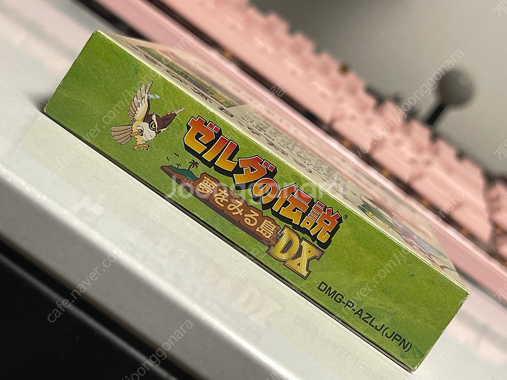 GBC 젤다의전설 꿈꾸는섬DX 곽팩 팝니다--4