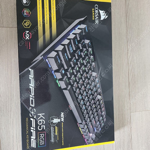 커세어 k65 lux rgb 은축 [윤활]