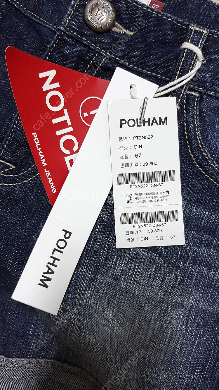 (새상품) 폴햄 청반바지 POLHAM 데님 핫팬츠--1
