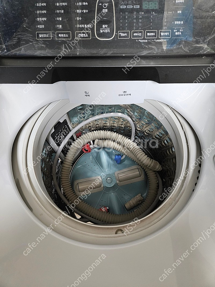 삼성 워블 14kg 통돌이세탁기 팝니다--1