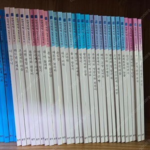 웅진 이야기책방30권+책나무20권,양장 거의새책