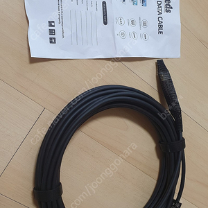 광 HDMI 2.0 케이블 10m