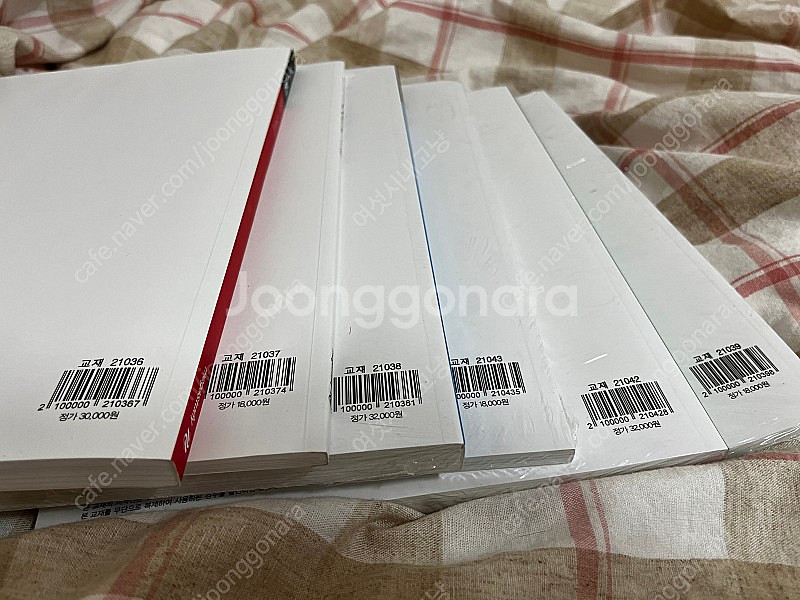 현우진 뉴런+시냅스 일괄 판매합니다.--0