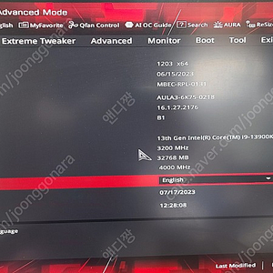 13900ks sp110