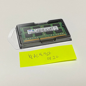 삼성 DDR3L 4GB 12800S 노트북램