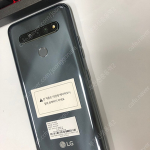 179421 LG Q61 블랙 외관깔끔 128GB 무잔상 8만 부천 개통일 2020년12월 자녀폰 업무폰 효도폰 추천