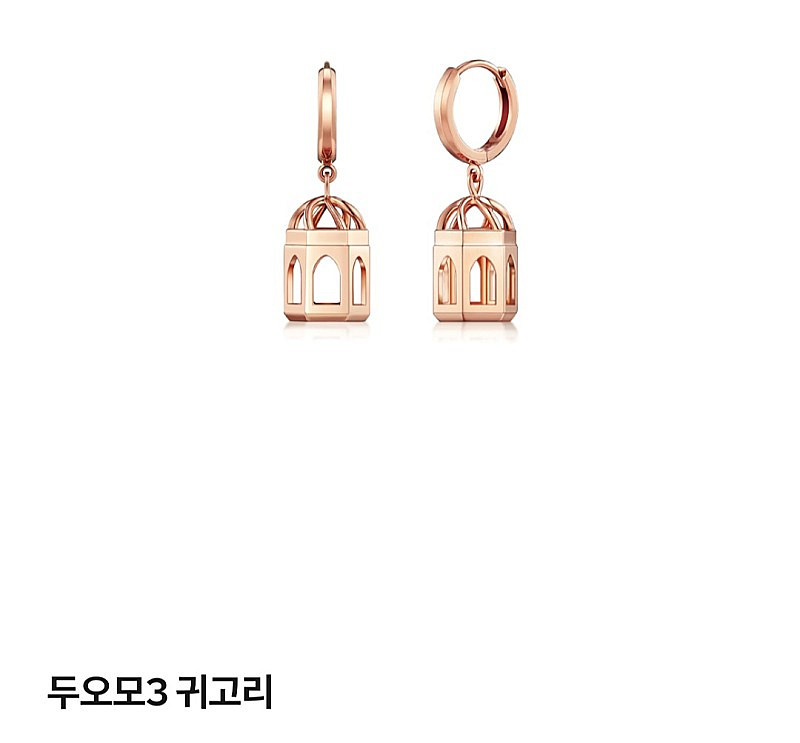 골든듀 두오모 귀걸이--4