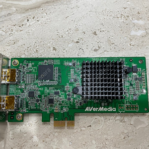 Avermedia CL311M2