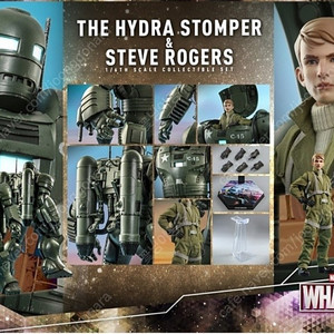 핫토이 왓이프 캡틴아메리카 스티븐 로져스 세트 TMS060 - What If The Hydra Stomper and Steve Rogers Set 카톤박스만 개봉