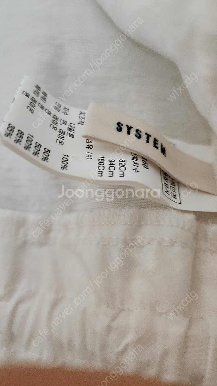 한섬 시스템 원피스--1