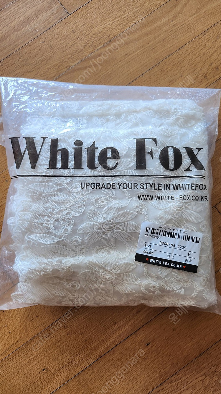 (새상품) 55사이즈 원피스, 가디건 각 1만원--1