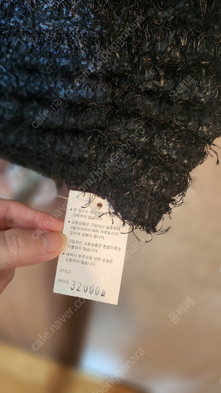 (새상품) 55사이즈 원피스, 가디건 각 1만원--5