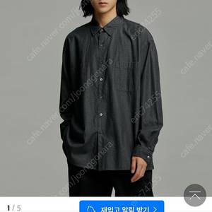 [2] 어나더오피스 Comfy 긴팔 셔츠 블랙 데님