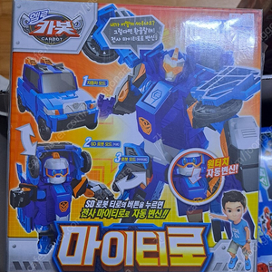 헬로카봇 마이티로 미개봉 새제품 판매해요
