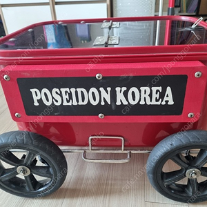 해루질 조과통 12호