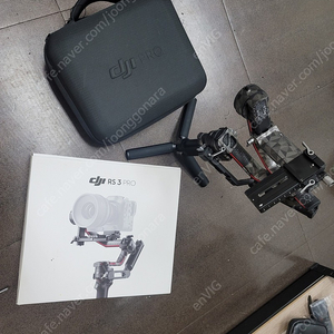 dji rs3pro+스몰리그손잡이 판매합니다