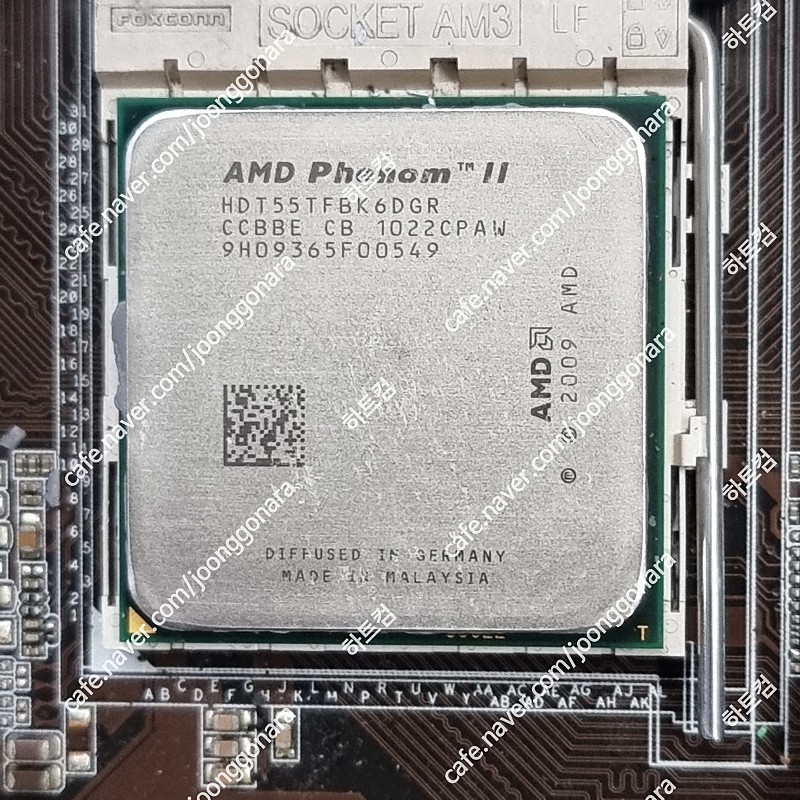 AMD 1055T+ASUS M4AB7TD EVO | CPU/메인보드 | 중고나라
