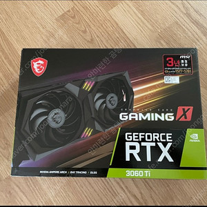 MSI rtx 3060ti lhr 8gb 그래픽카드 풀박스