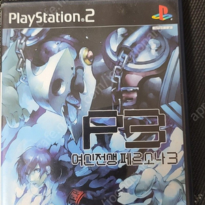 ps2 페르소나3, FES