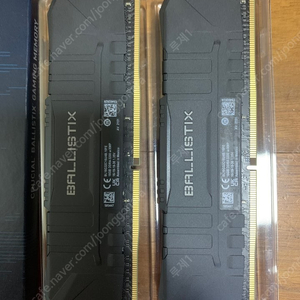 nv7000 2t ssd 미개봉