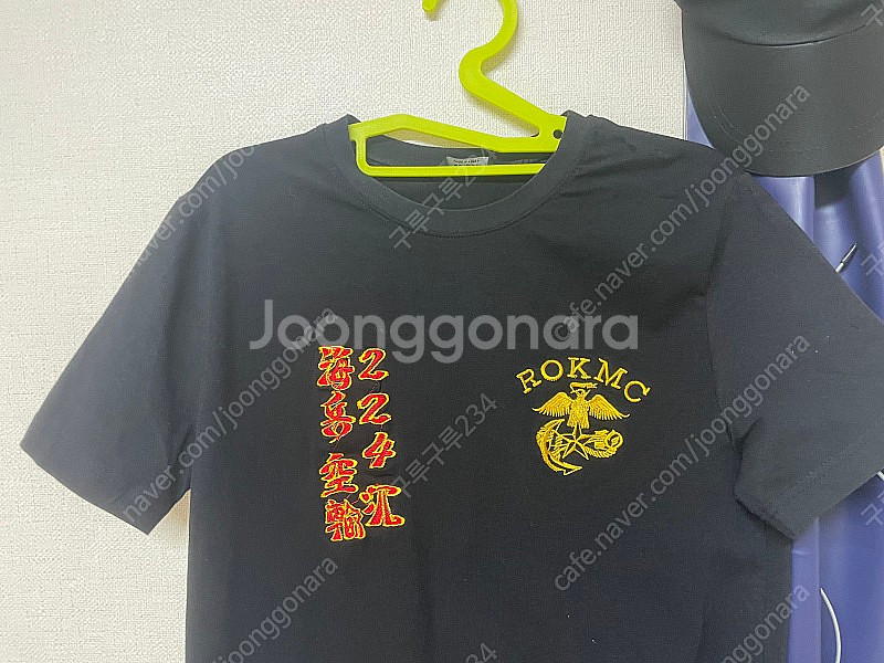 해병대 공수티--1