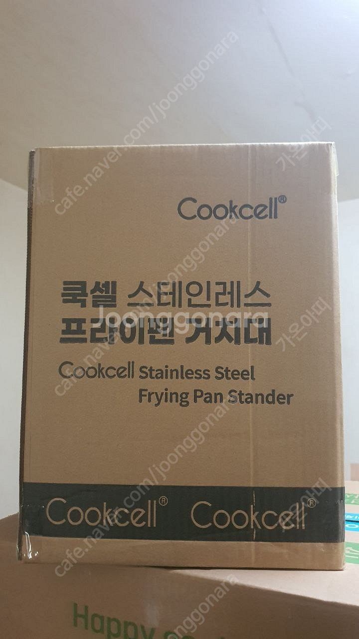 쿡셀 프라이팬 스테인레스 거치대 미개봉 새상품 팝니다.--0