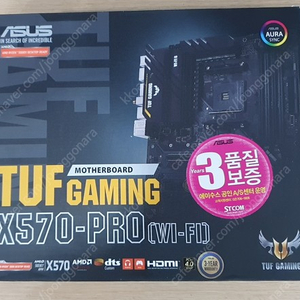 ASUS x570 pro wifi 메인보드 팝니다