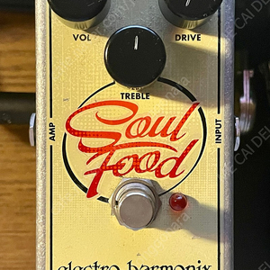 Electro Harmonix EHX Soul Food 일렉트로 하모닉스 소울푸드 오버 드라이브 판매