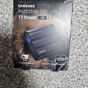 삼성 T7 1tb shield ssd 팝니다