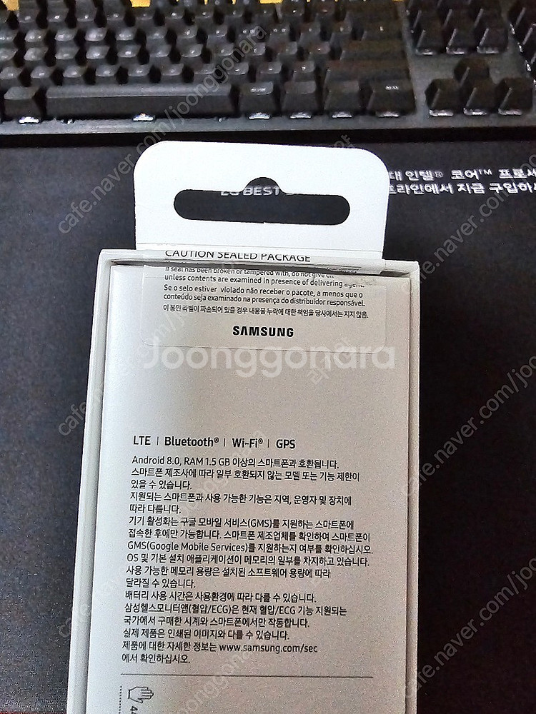 갤럭시 워치5 44m LTE (단순개봉)--0