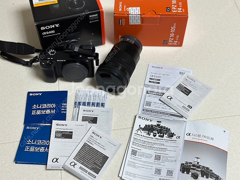 판매] 소니 a6400 18-105g, 배터리 5개 상...--2