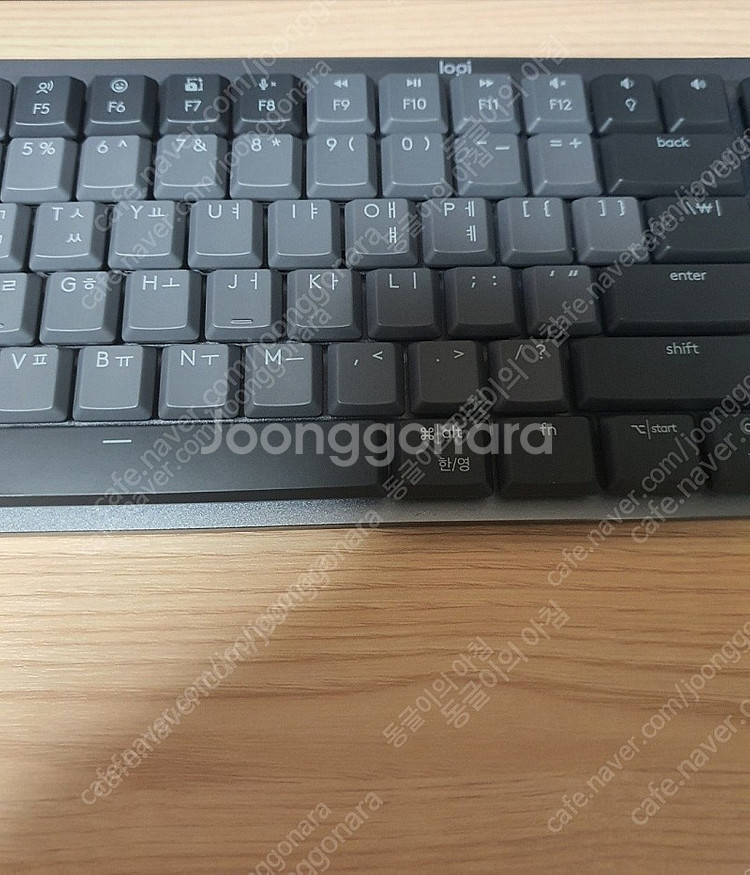 로지텍 MX MECHANICAL(풀배열) A급--0