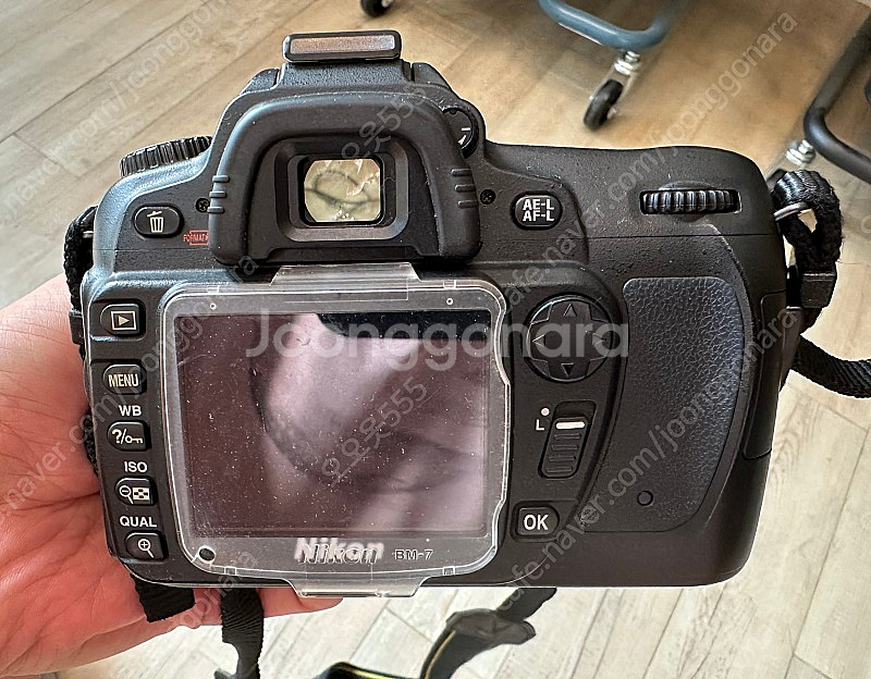 인천 서구) 니콘 D80 + 탐번들--3