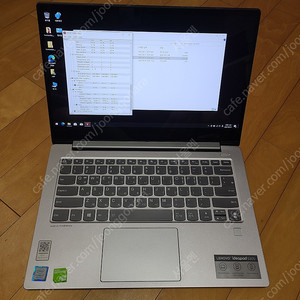 레노버 lenovo ideapad 아이디어패드 530s i7