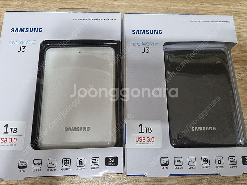 삼성 외장하드 J3 1TB 2개--0