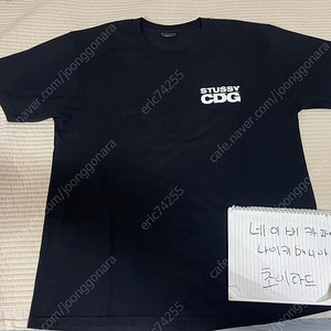 [L] 스투시 CDG 서프맨 반팔 티셔츠 블랙