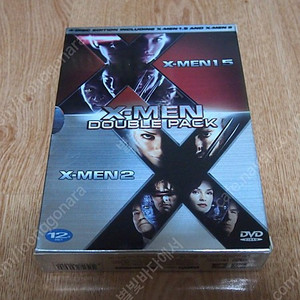 엑스맨 1.5 + 엑스맨 2 dvd 판매
