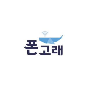 부산 김해 갤럭시Z플립3 크림 라벤더 센터올갈이 리퍼폰 액정 베젤 배터리 교체 삼성 A/S센터 정식교체