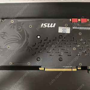 msi 1070ti 택포11만 팝니다