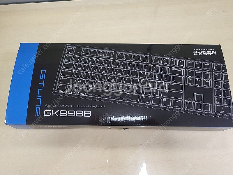 한성 gk898b 무접점키보드 50g--1