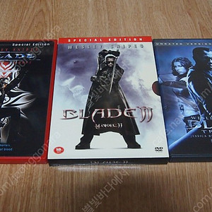 블레이드 1 + 2 + 3 dvd 판매
