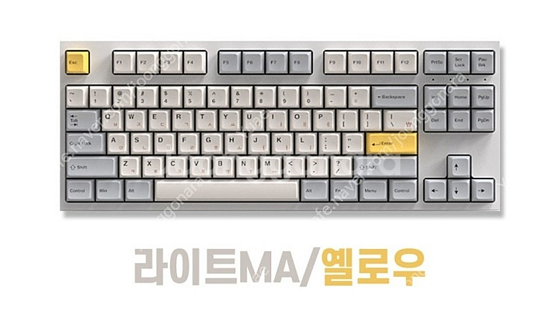 엠스톤 그루브 87키 저소음갈축 라이트옐로우--0
