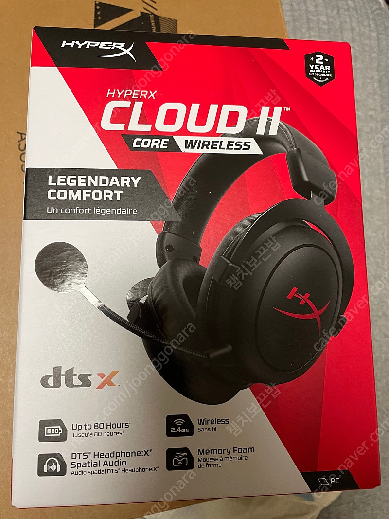 하이퍼엑스 클라우드2 무선 미개봉(HyperX Cloud II Wireless) | 중고나라 - 안심되는 중고거래
