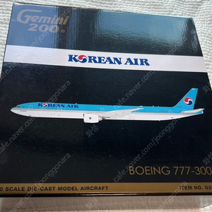 1:200 제미니젯 대한항공 777-300ER (HL7784)