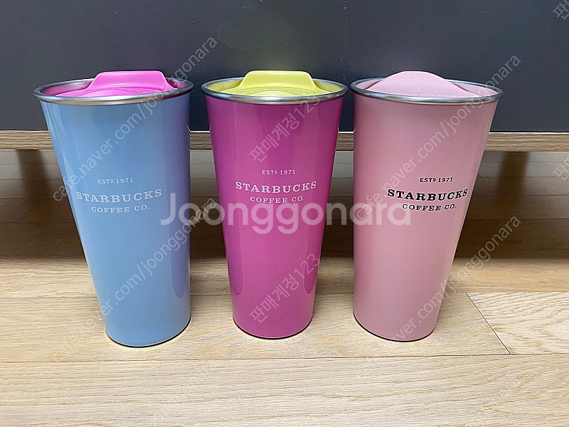 스타벅스 스틸투고 판매해요--1