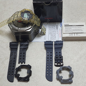 G-SHOCK GF-8250ER 국내 정품 지샥 프로그맨 frogman