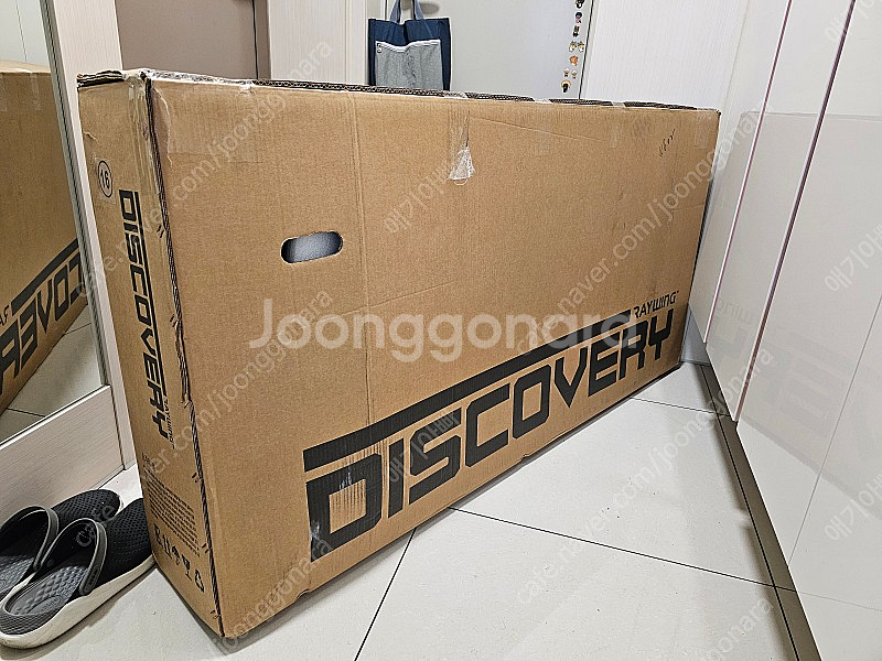 레이윙 디스커버리 플러스 D18 PLUS 전기자전거 미...--0